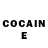 Cocaine Перу Nurgul Nietullaeva