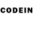Codein напиток Lean (лин) Sergiy Olkhovskiy