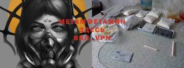 а пвп мука Балабаново