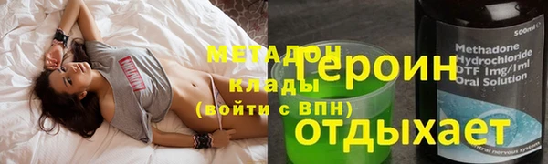 а пвп мука Балабаново