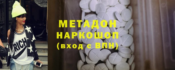 а пвп мука Балабаново