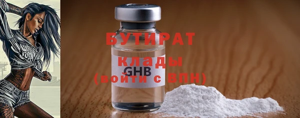 а пвп мука Балабаново