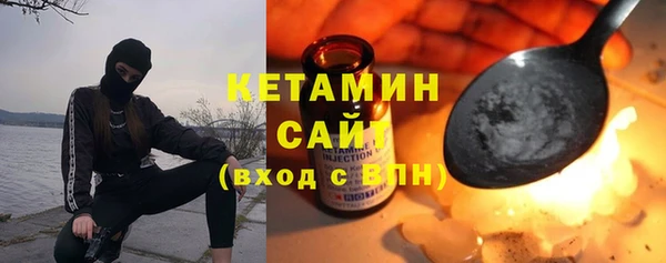а пвп мука Балабаново