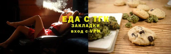 а пвп мука Балабаново