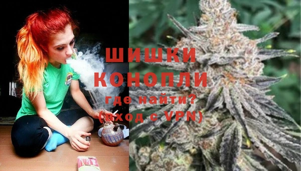 герыч Баксан