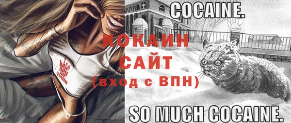 а пвп мука Балабаново