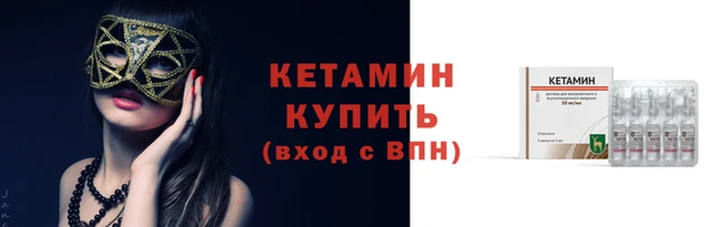 индика Балахна