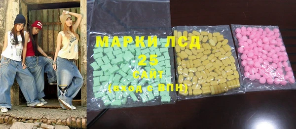 герыч Баксан