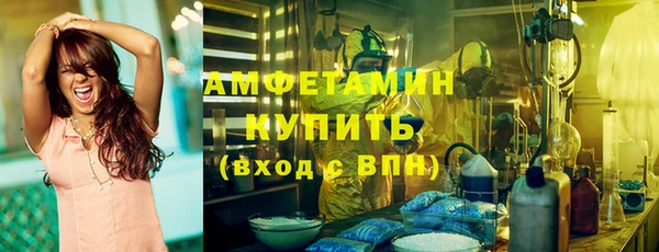 jwh Покров