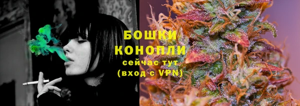 а пвп мука Балабаново