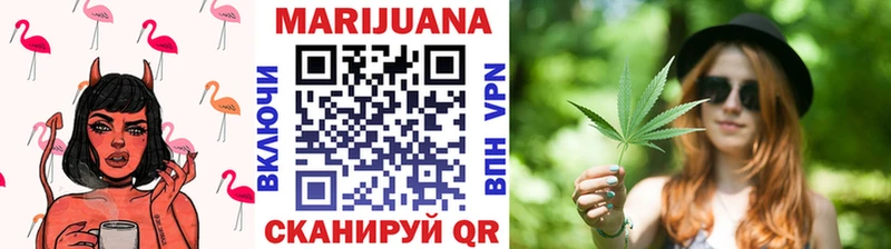 Бошки марихуана Amnesia  Калининец 